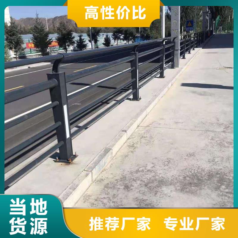 不锈钢护栏型号齐全