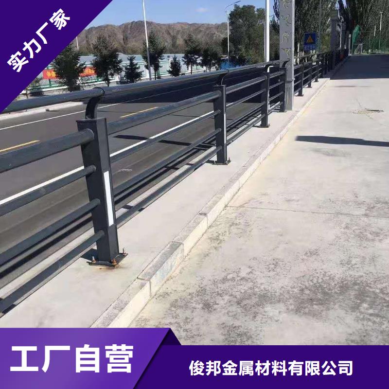 三沙市河道护栏按需定制各种护栏