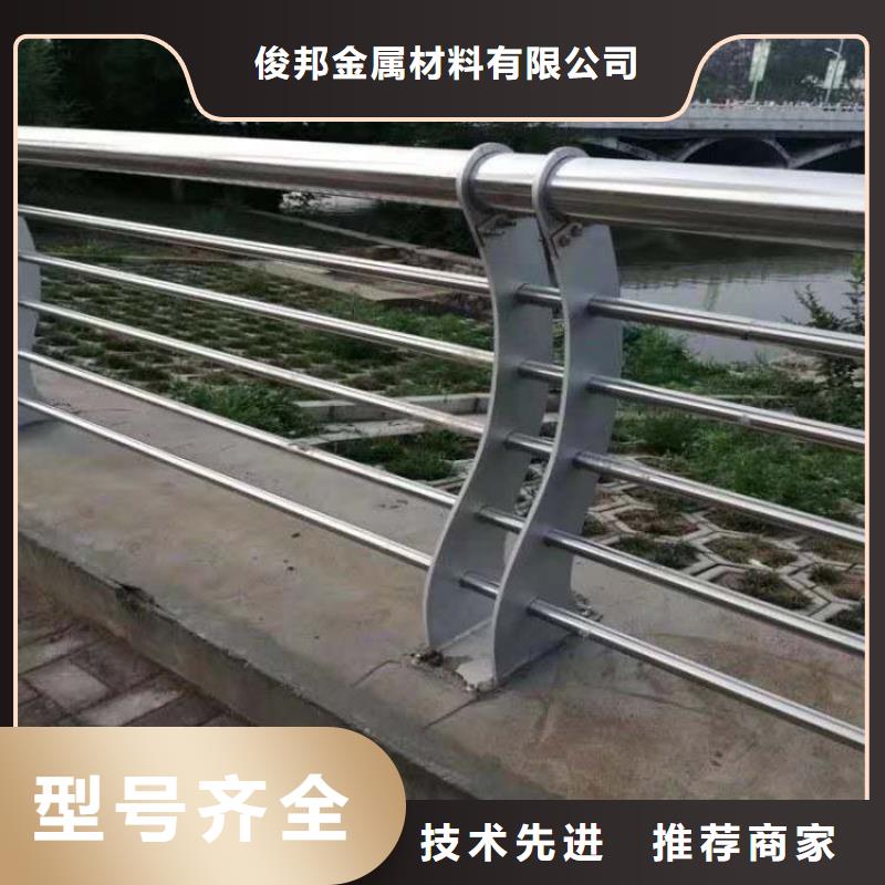 护栏-桥梁防撞护栏 层层质检