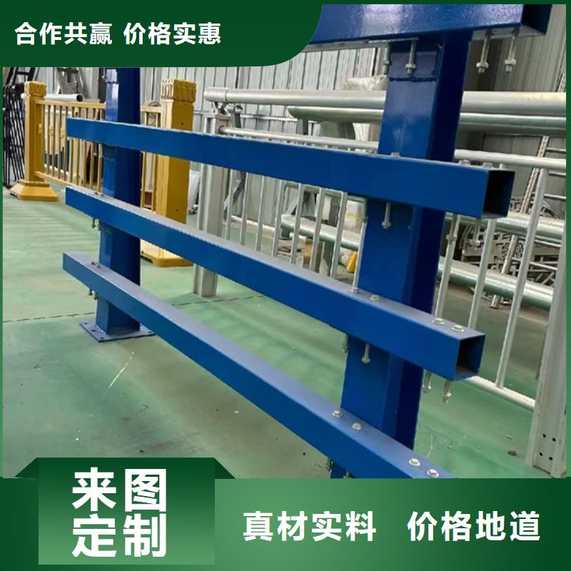 护栏_【桥梁防撞护栏】用心做品质
