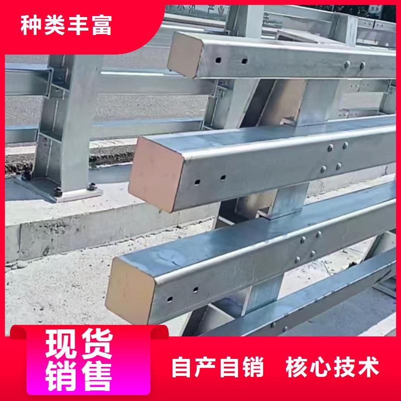 护栏质量上乘