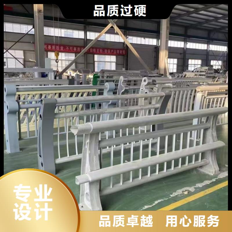 护栏大库存无缺货危机