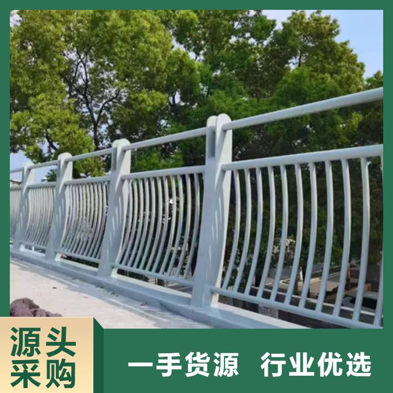 护栏种类多质量好