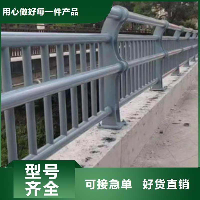 护栏不锈钢立柱对质量负责