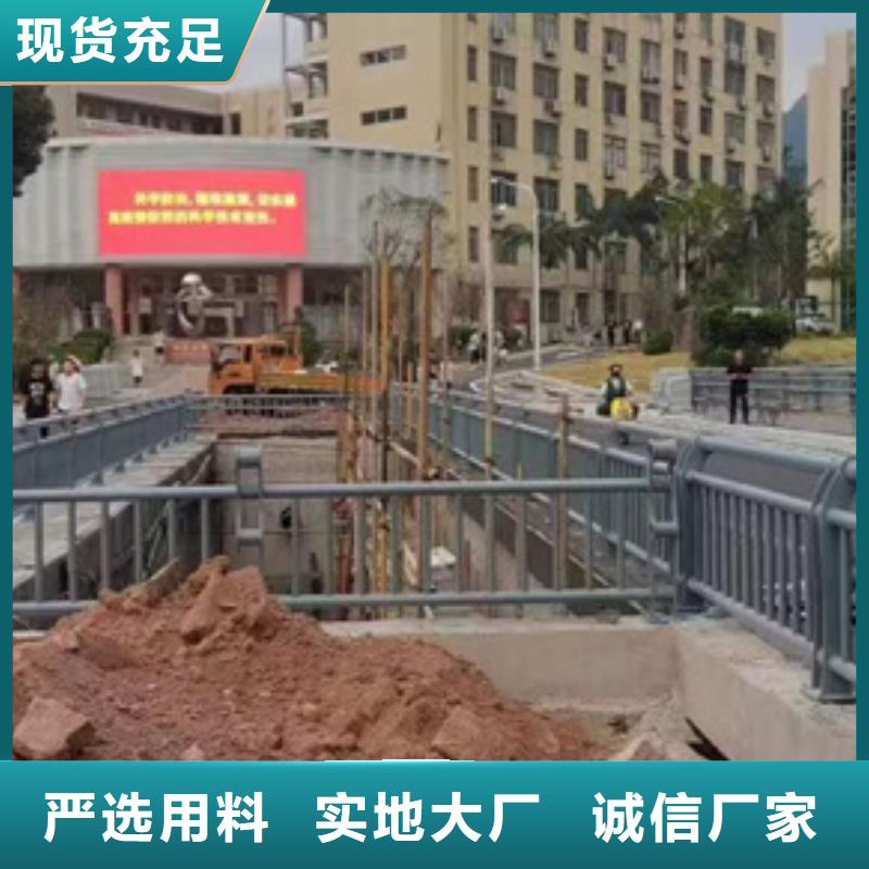 护栏不锈钢复合管护栏本地厂家值得信赖