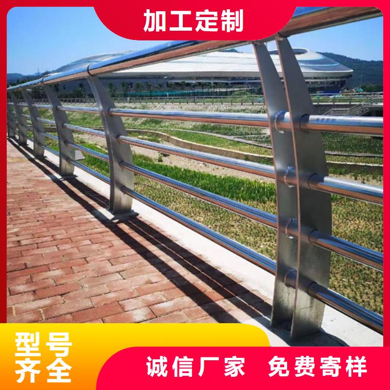 护栏【不锈钢桥梁护栏】工厂直销