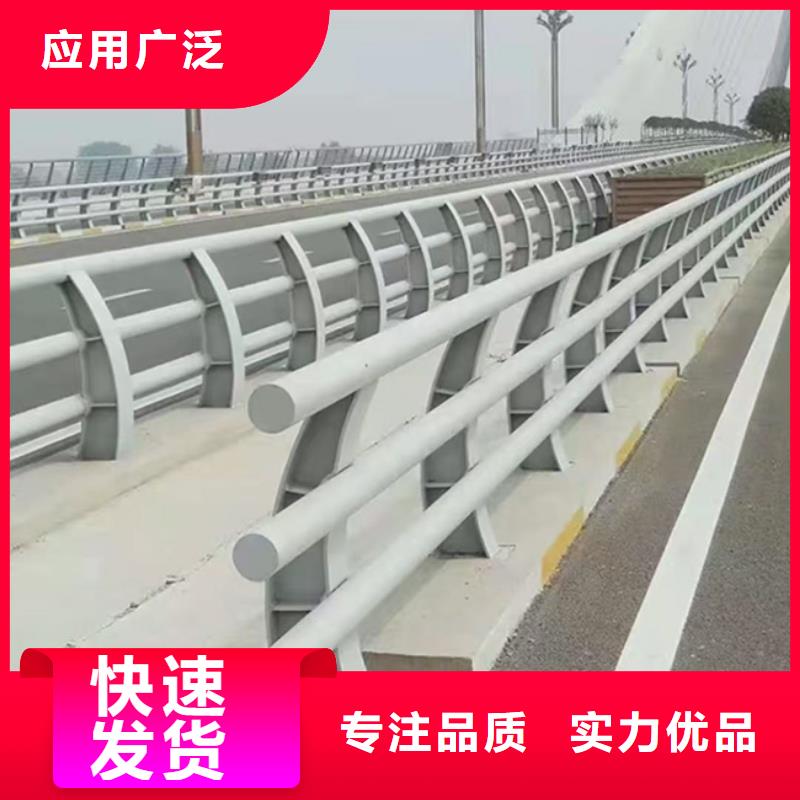 护栏省心又省钱