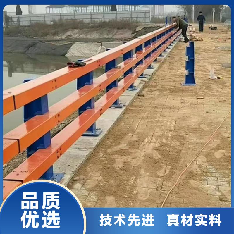 护栏 不锈钢桥梁护栏一站式厂家