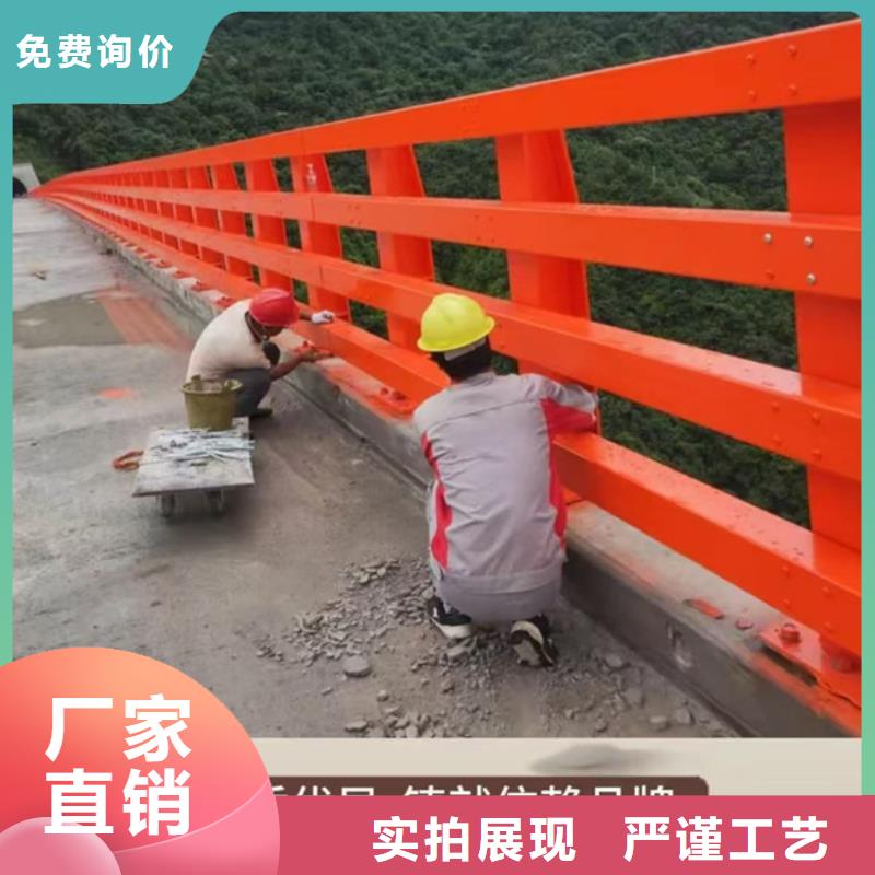 护栏【【道路护栏】】让利客户
