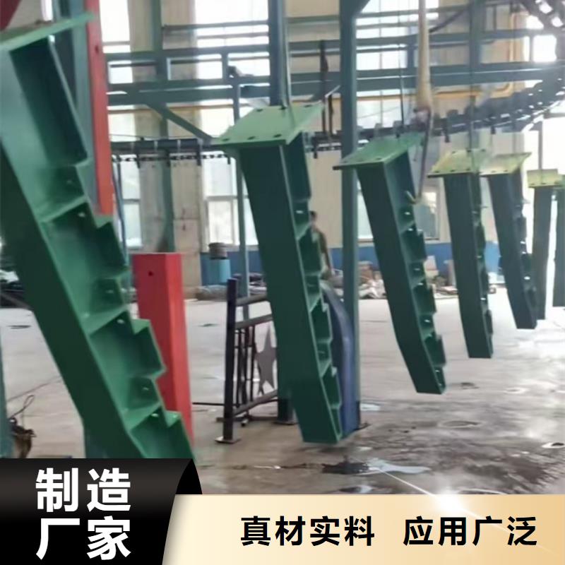 护栏,【中央分隔栏】货到付款