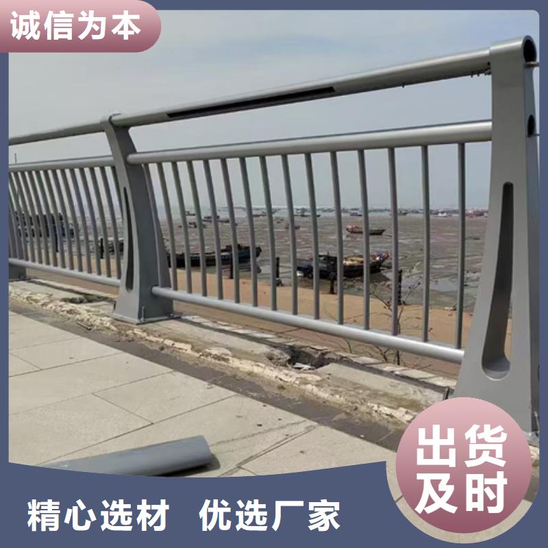 护栏专业生产团队