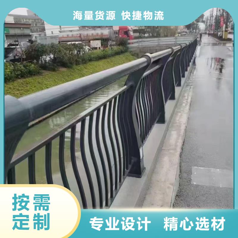 护栏产地工厂