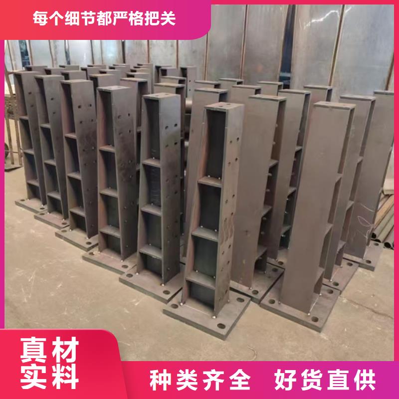 【护栏 河堤防撞护栏合作共赢】
