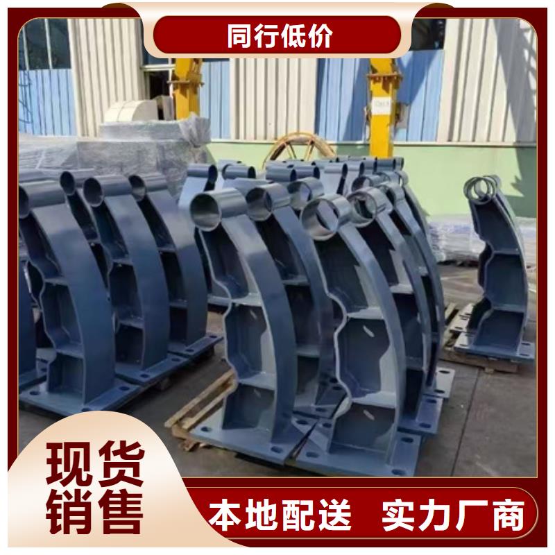 护栏客户满意度高