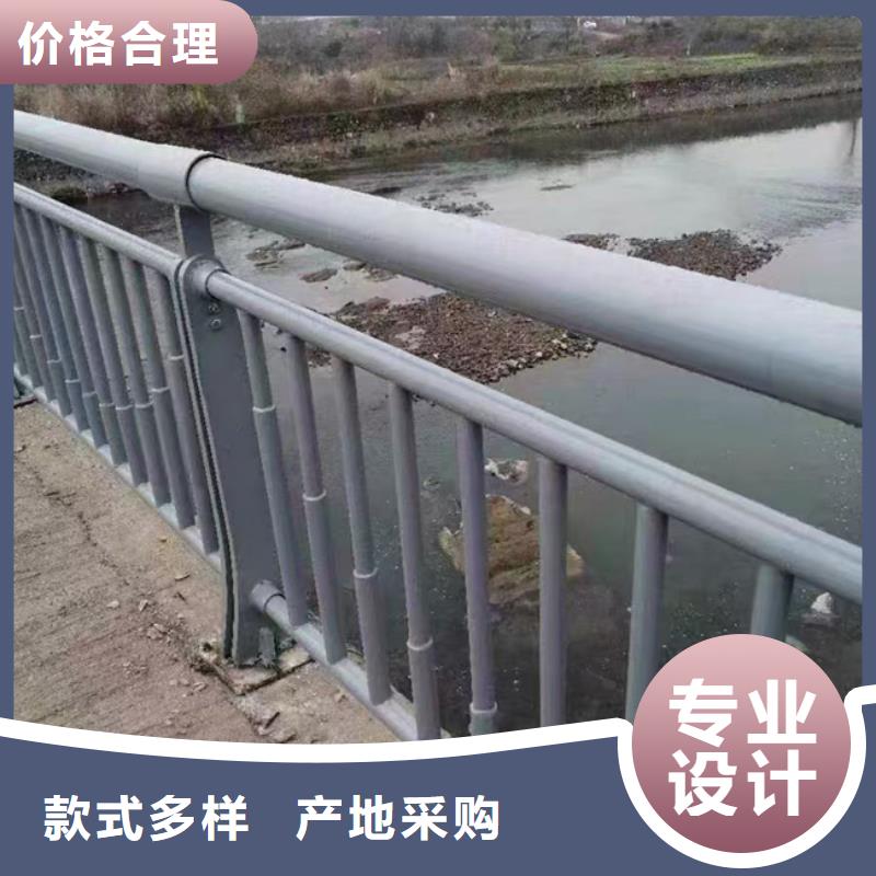 护栏多种款式可随心选择