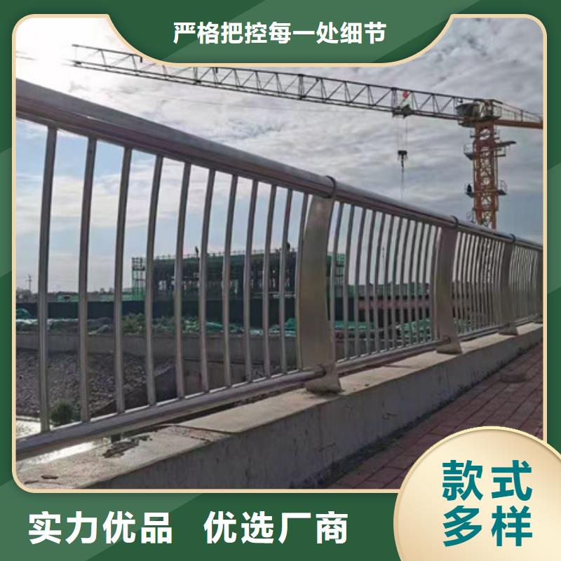 琼海市护栏量大从优量大从优