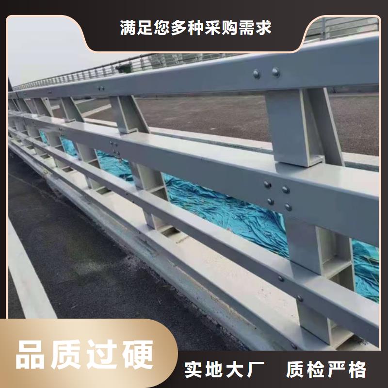护栏大库存无缺货危机