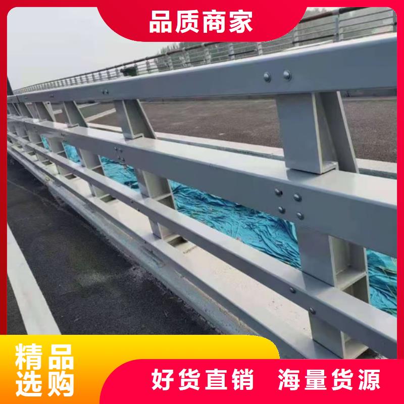 护栏价格透明