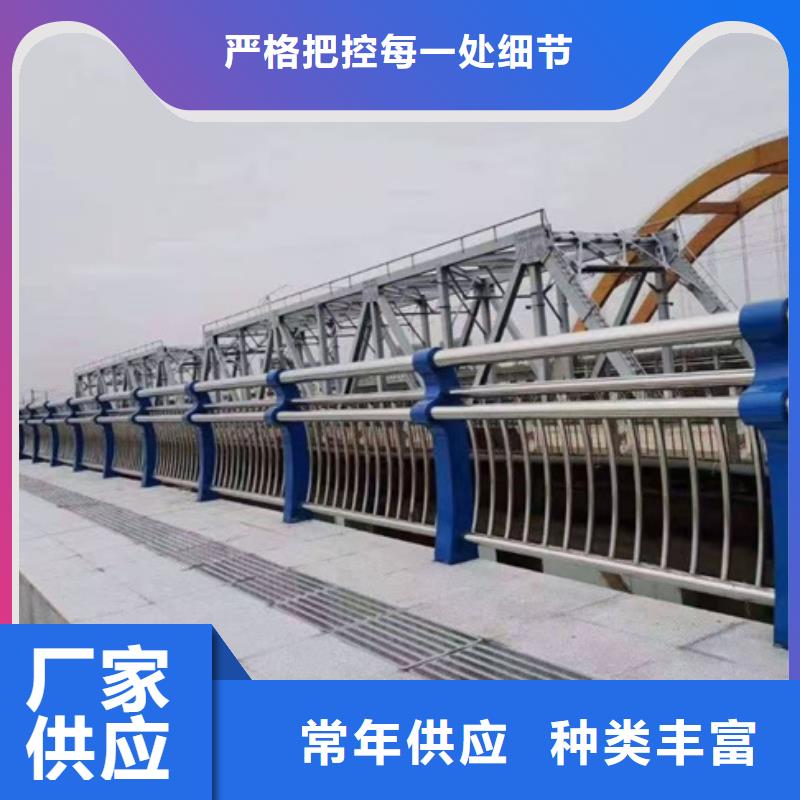 护栏多种款式可随心选择