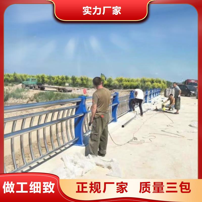 【护栏】桥梁景观栏杆厂家直销省心省钱