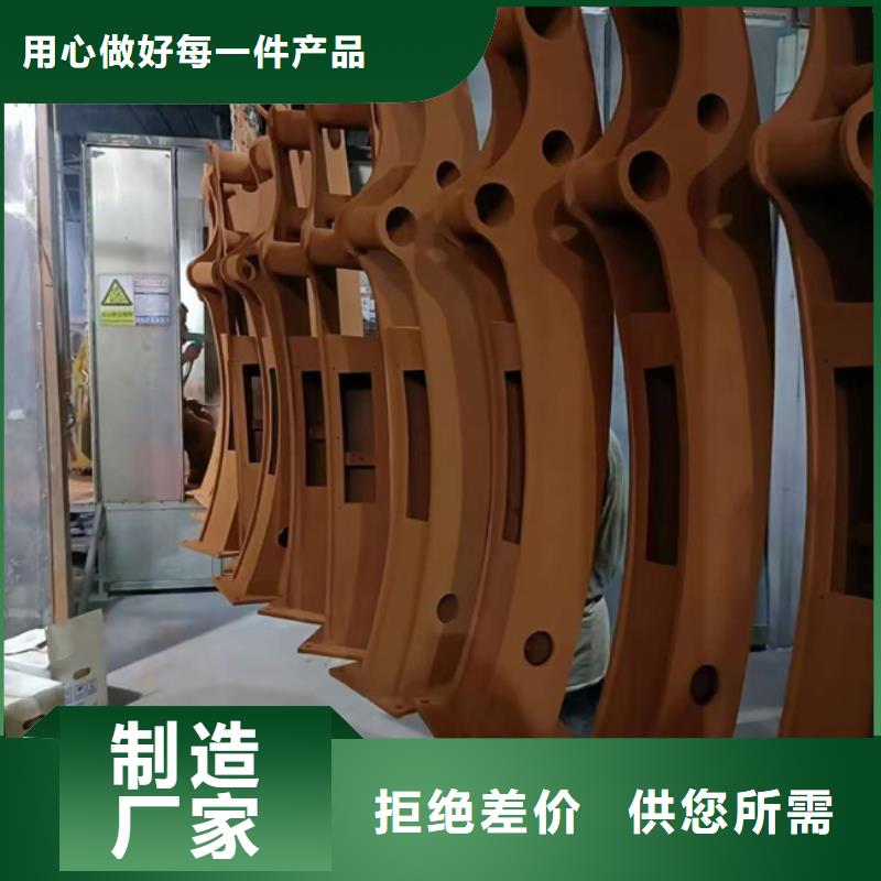 护栏品牌大厂家