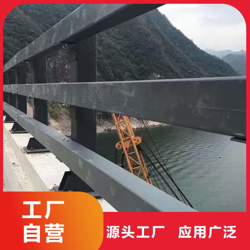 护栏_桥梁护栏 大库存无缺货危机