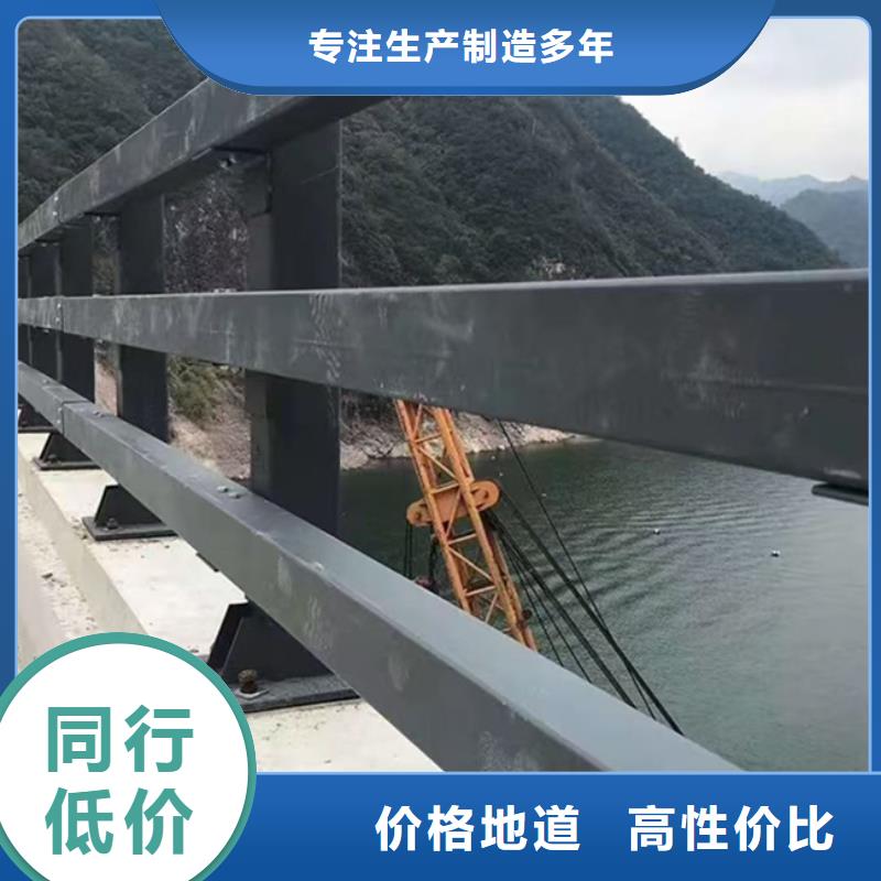 护栏从源头保证品质