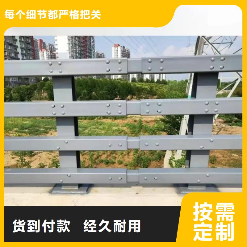 护栏敢与同行比价格