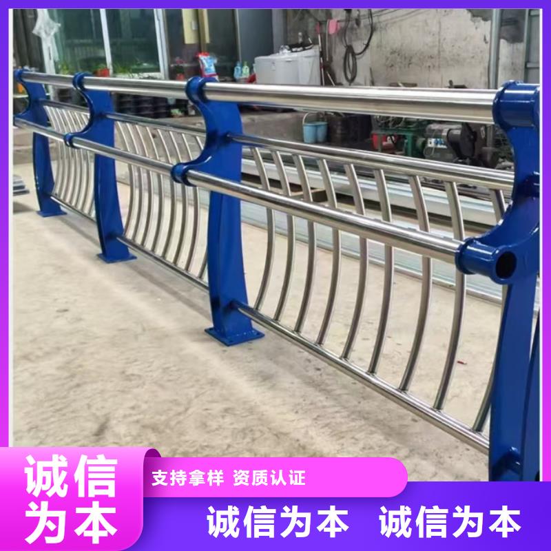 护栏-桥梁防撞护栏 层层质检