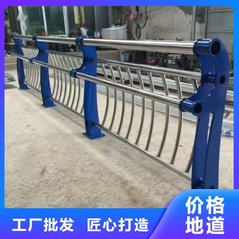 护栏价格透明