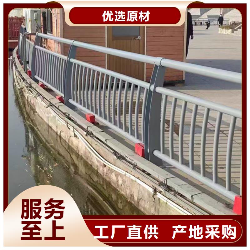 护栏质量无忧