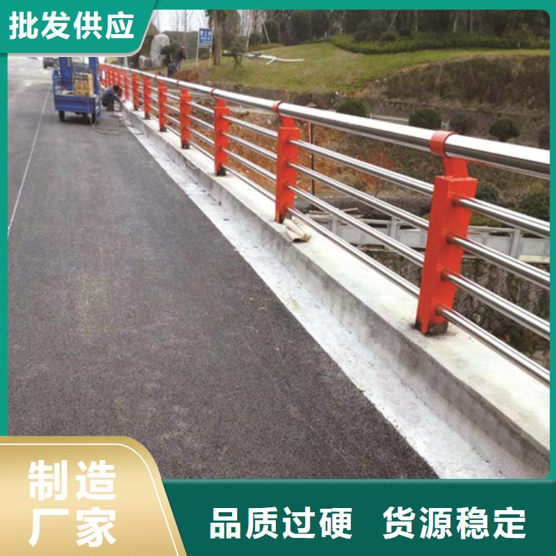 不锈钢复合管防撞护栏,【热镀锌立柱】当日价格