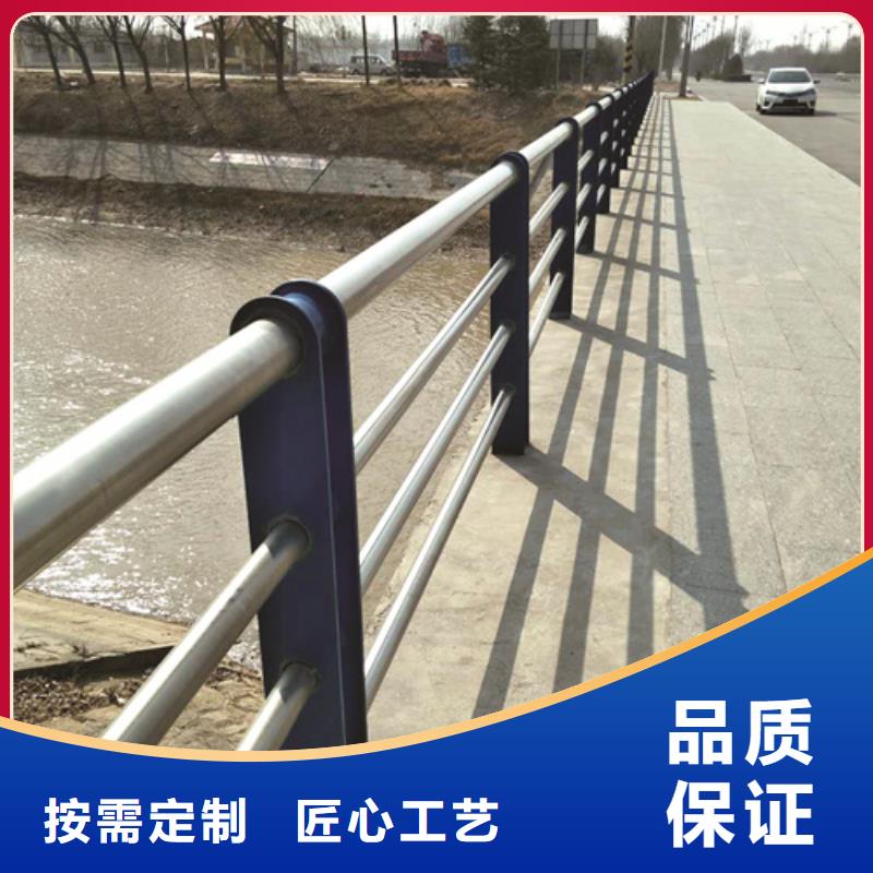 不锈钢复合管防撞护栏河堤护栏免费获取报价