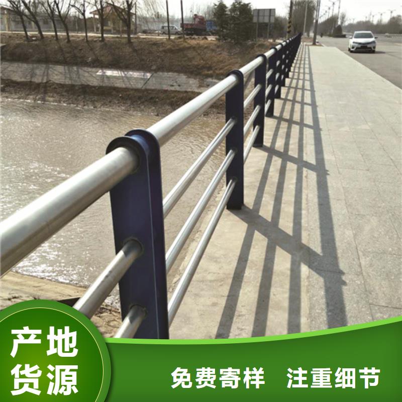 不锈钢复合管防撞护栏-桥梁防撞护栏源头厂家经验丰富