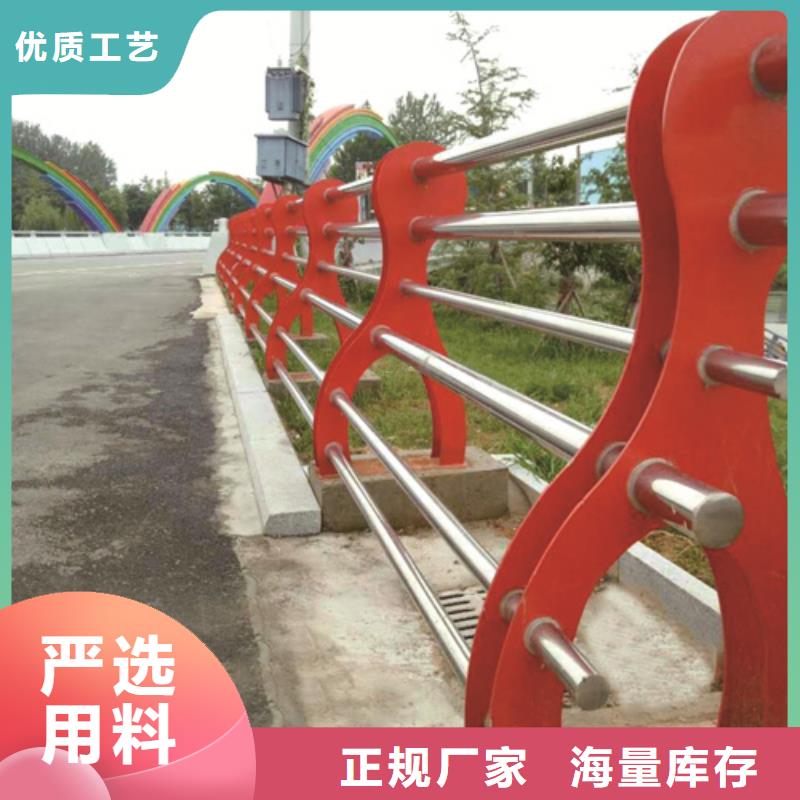 不锈钢复合管防撞护栏不锈钢复合管产品参数