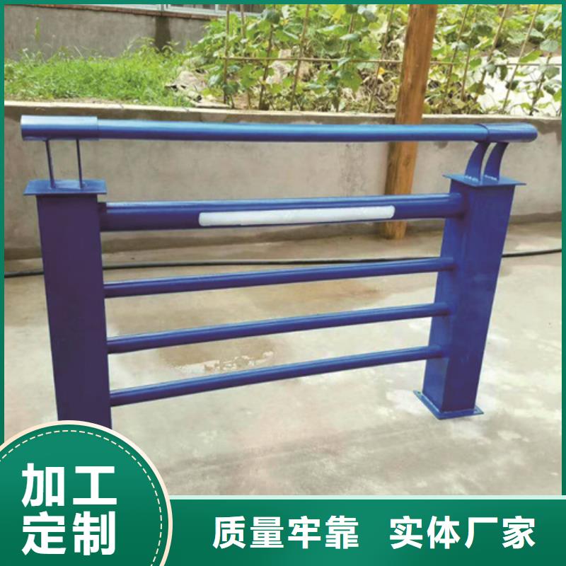 【不锈钢复合管防撞护栏】桥梁防撞护栏专注质量