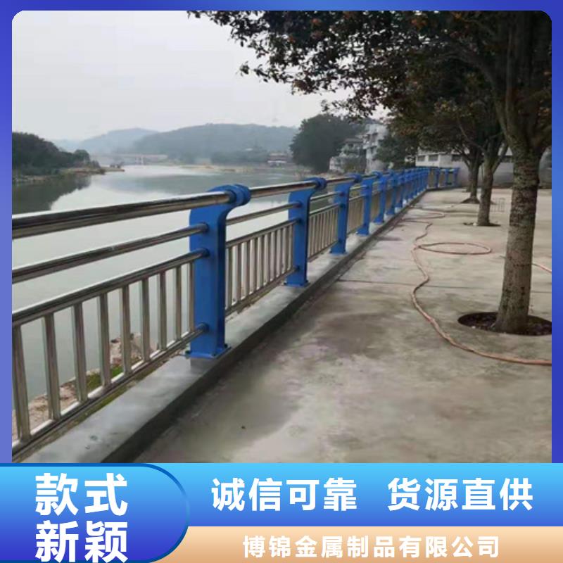 不锈钢复合管防撞护栏-桥梁防撞护栏源头厂家经验丰富