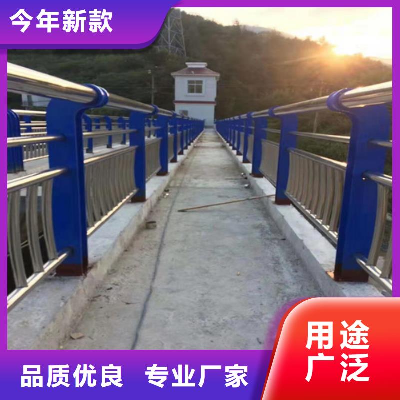 不锈钢复合管防撞护栏【城市景观防护栏】一个起售