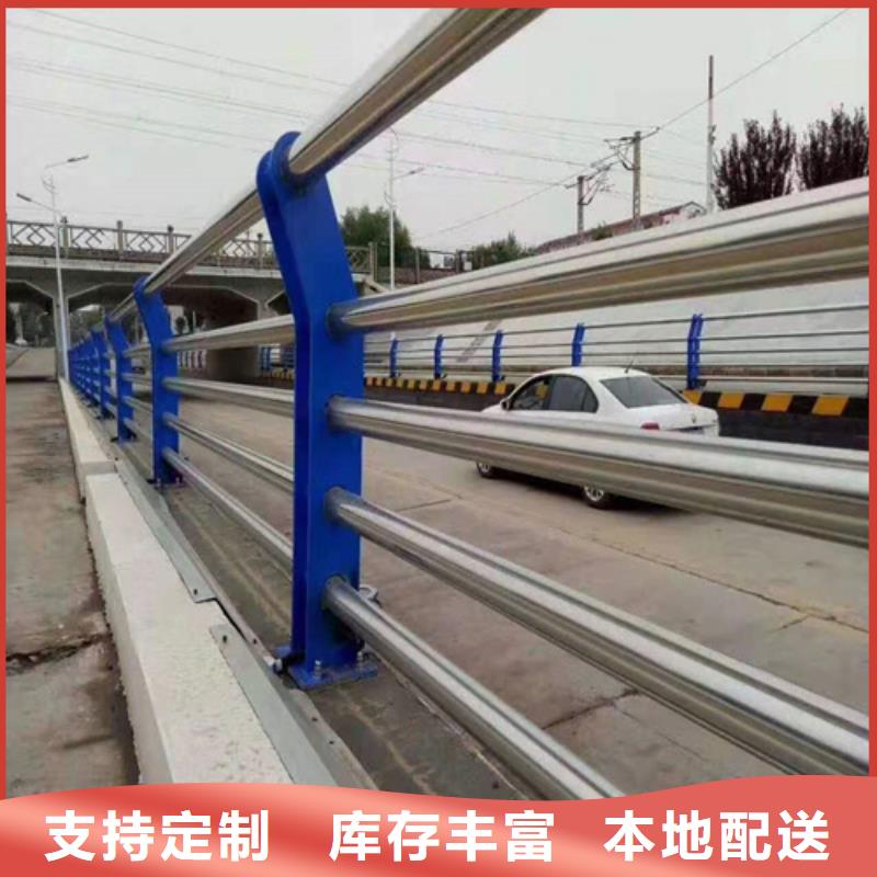 不锈钢复合管防撞护栏不锈钢碳素复合管制造厂家