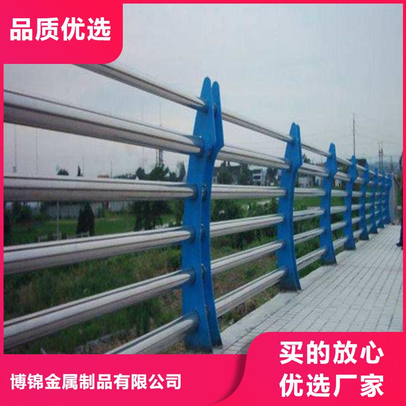 不锈钢复合管防撞护栏,【热镀锌立柱】当日价格
