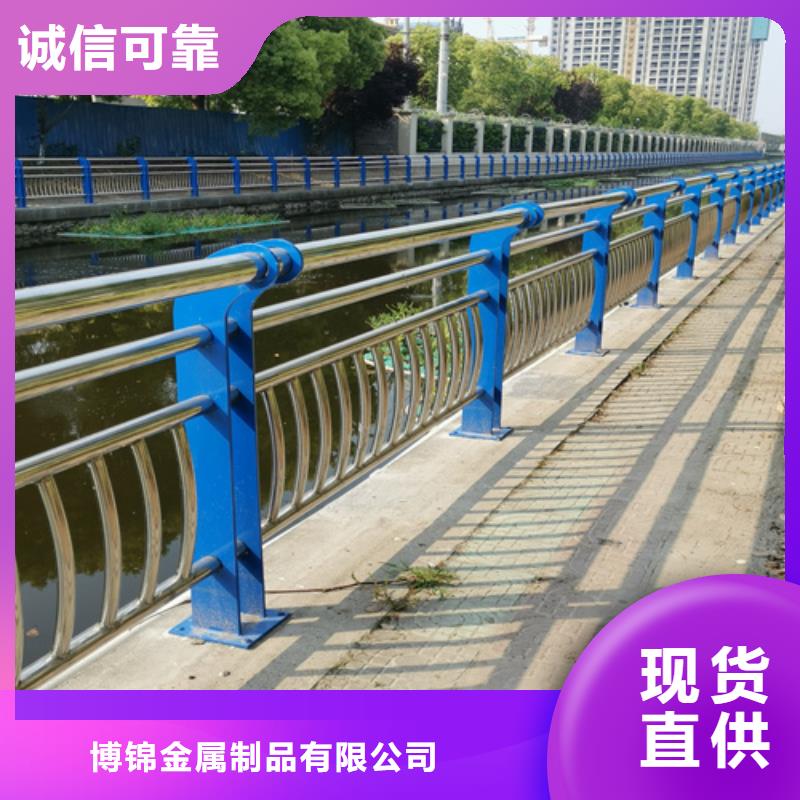 不锈钢复合管防撞护栏-桥梁防撞护栏源头厂家经验丰富