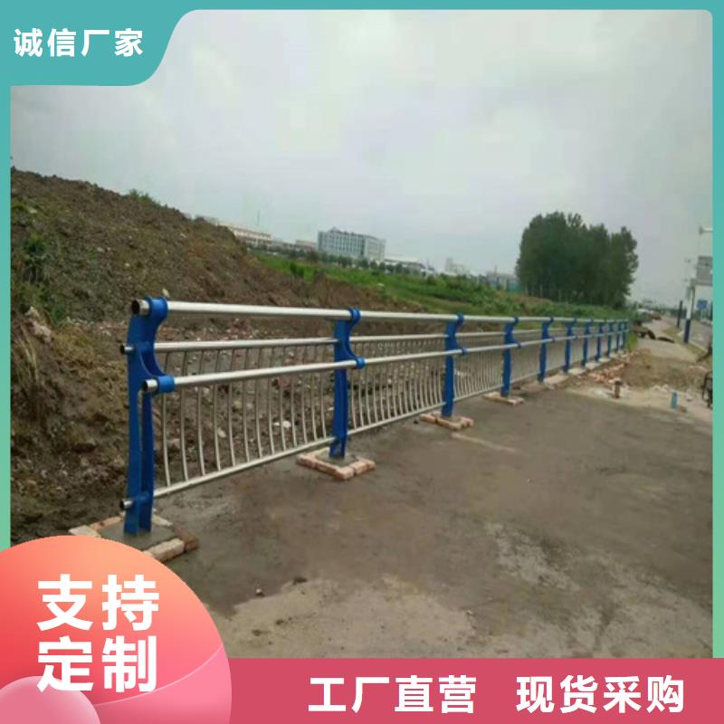佛山【本地】不锈钢复合管防撞护栏 灯光护栏分类和特点