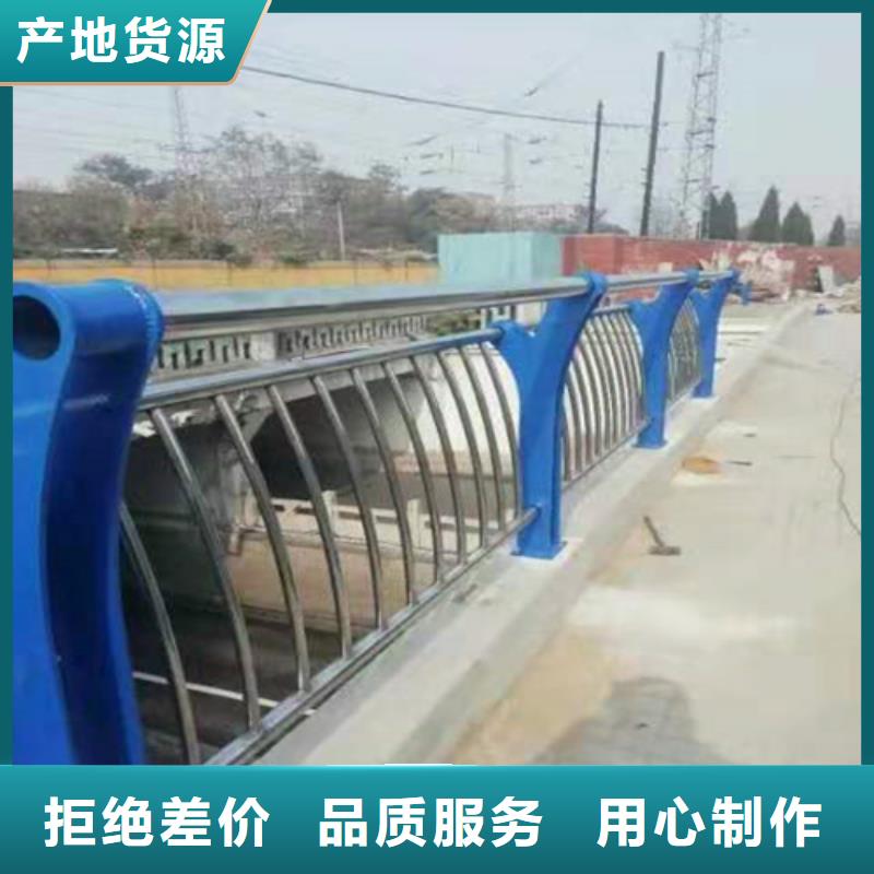 佛山【本地】不锈钢复合管防撞护栏 灯光护栏分类和特点