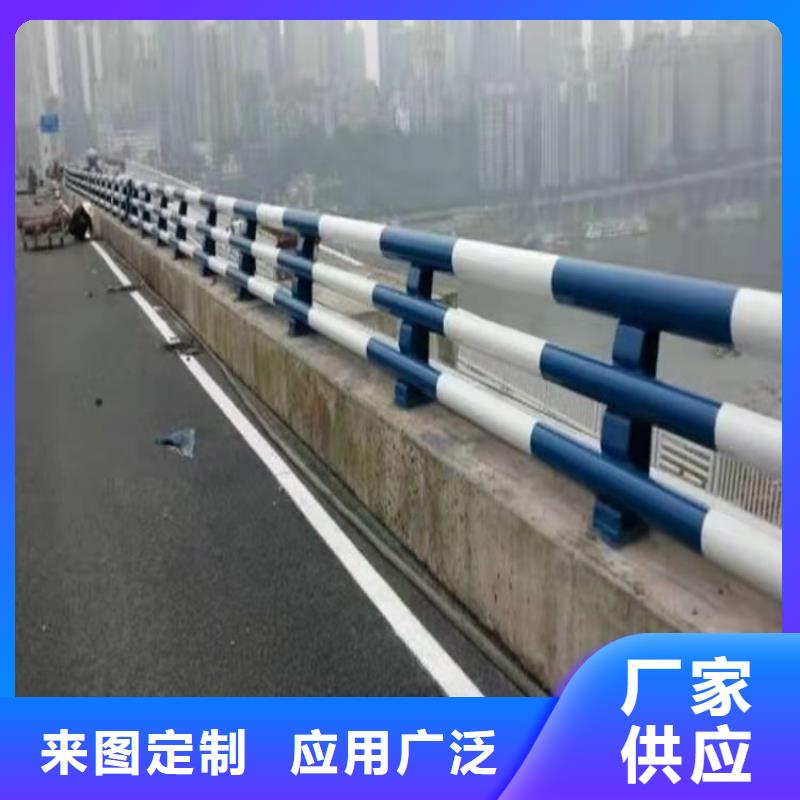 【不锈钢桥梁防撞护栏河道景观灯光护栏】灯光护栏优选好材铸造好品质