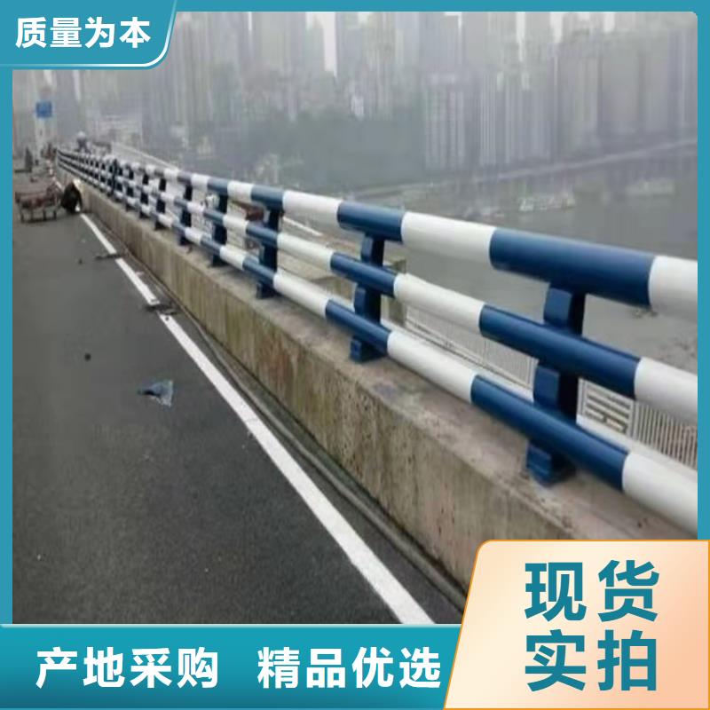 不锈钢桥梁防撞护栏河道景观灯光护栏【不锈钢复合管栏杆】行业优选