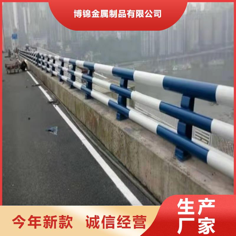 不锈钢桥梁防撞护栏河道景观灯光护栏不锈钢碳素复合管精工细致打造