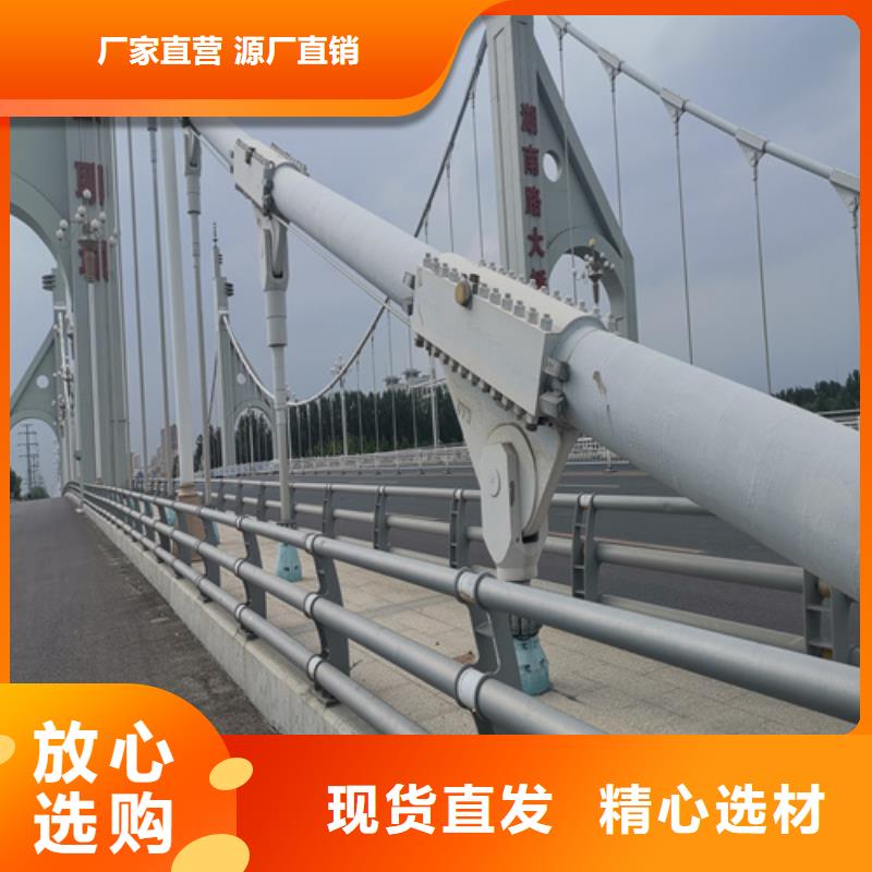 不锈钢桥梁防撞护栏河道景观灯光护栏-灯光防撞护栏一站式供应