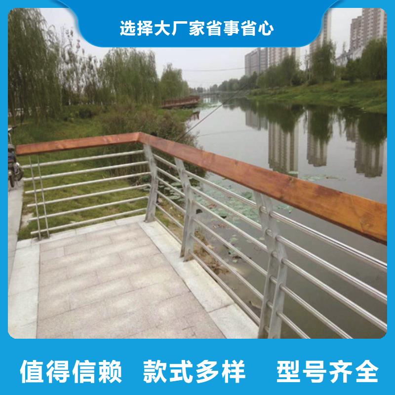 不锈钢桥梁防撞护栏河道景观灯光护栏-灯光防撞护栏一站式供应