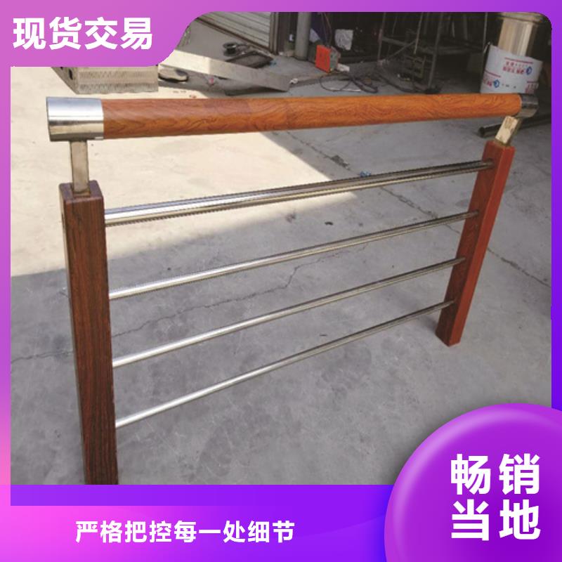 不锈钢桥梁防撞护栏河道景观灯光护栏-桥梁护栏N年生产经验