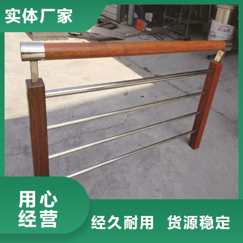 不锈钢桥梁防撞护栏河道景观灯光护栏【不锈钢复合管栏杆】行业优选